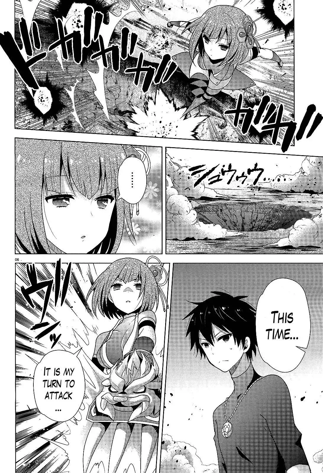 Occult Maiden - Hishou - Oni o Tsugu Shounen Chapter 6 6